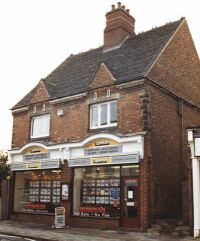 view of one of the cottages in New Buildings as it appears now